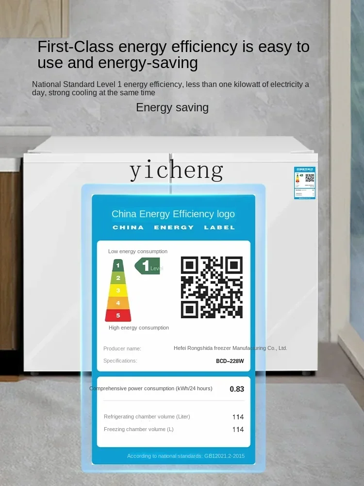 

Новое поступление, воздушное охлаждение, безумное первоклассное энергоэффективное преобразование частоты, ультратонкая встроенная барная стойка, двойная дверь