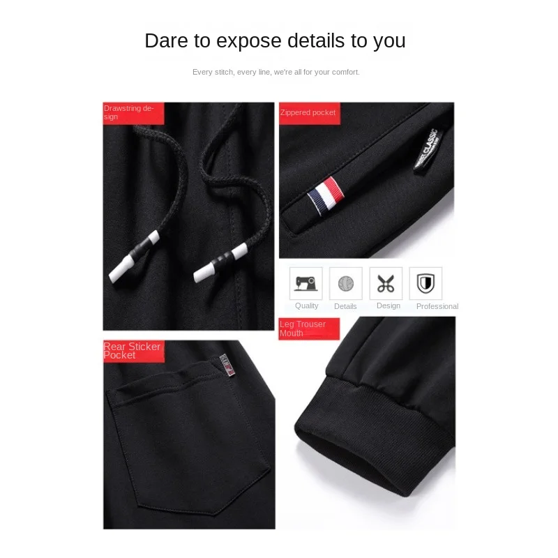 Рисунок 3 - Jeep Spirit повседневные брюки