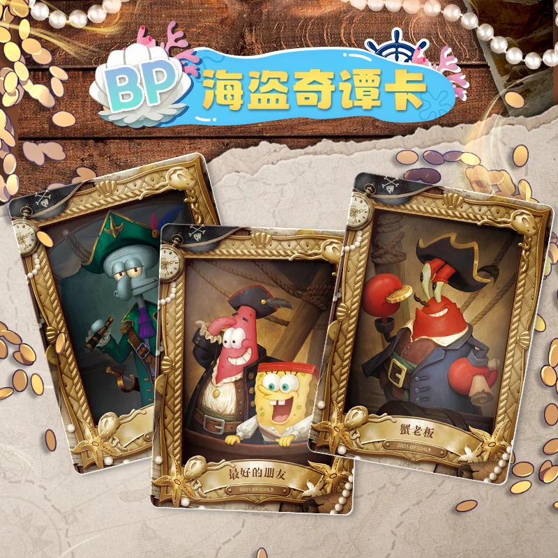 متوفر في المخزون لعبة الورق Spongebob Fun Time Collection Pack FE Edition Dream Beginning Chapter المجموعة الطرفية الرسمية هدية