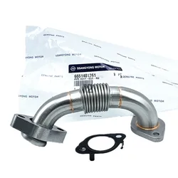 For Ssangyong EGR PIPE-RH & GSK REXTON KYRON ACTYON +D2.0 / 2.7DT Xdi 2005 2006 2007 # OEM 6651401361 6651420180