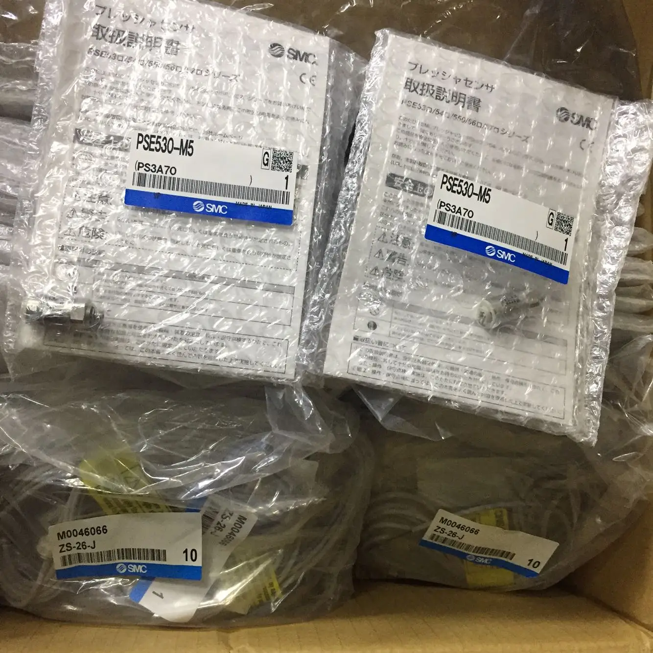 مستشعر الضغط سلك الطاقة PSE530-M5 ZS-26-J