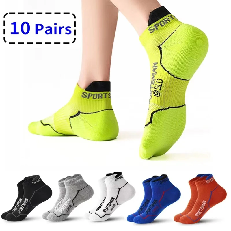 5/10Pairs High Quality Men Ankle Socks Breathable Soft Sports Socks Mesh Casual Athletic Summer Thin Cut Short Sokken Size 38-44