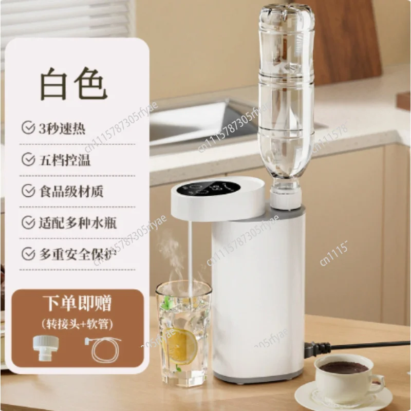 Portable Instant Hot Water Dispenser Travel Electric Kettle Compact Home Water Boiler With Water Pump For Travel Office Camping