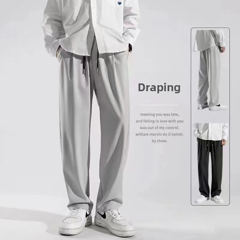 

Ice Silk Men's Casual Pants Draping Loose Summer Cool Feeling Thin Pure Color Air Conditioned Korean Fashion Youth Style
