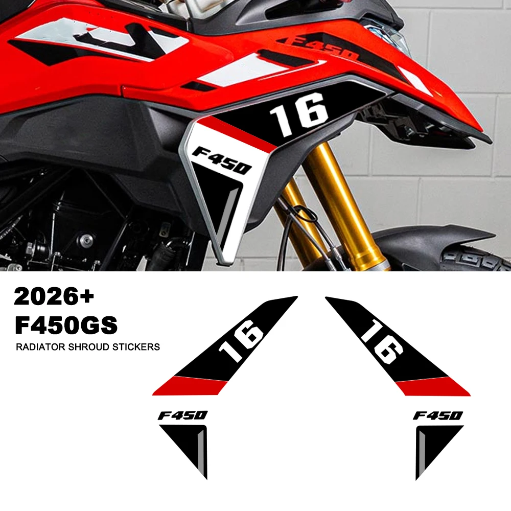 For BMW F450GS F 450GS 2026 Motorcycle Accessories Radiator Shroud Stickers Waterproof Side Panel Decorative Stickers