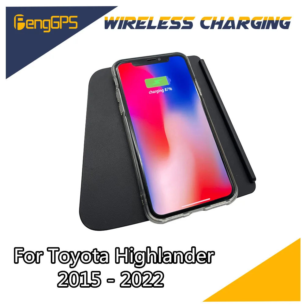 Quick QI Car Wireless Charger Fast Charging For Toyota Highlander 2015 - 2022 Intelligent Infrared Mobile Phone Dashboard