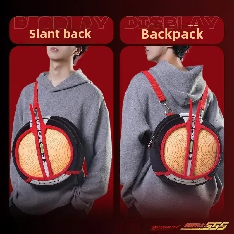 Original Kamen Rider 555 Style Bags, Colorful Battle Riding Series Big Pain Bag