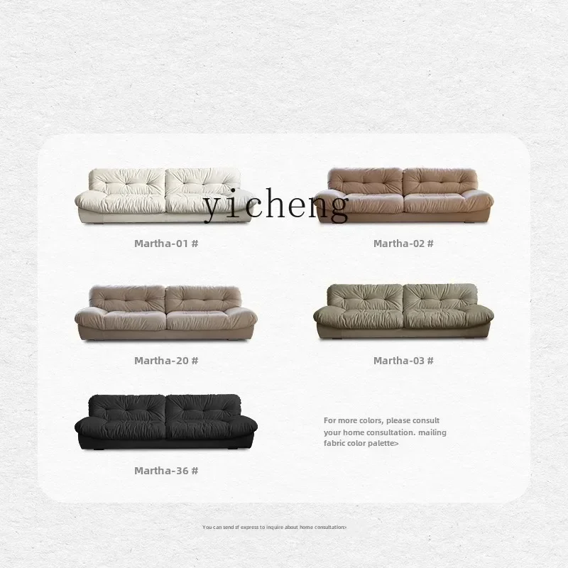 SA-2 sofa Italian minimalist modern minimalist retro matte cloth art sofa sofas for living room