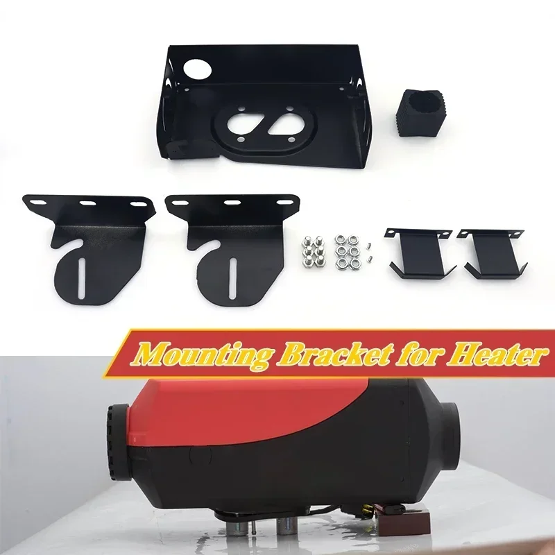 

Universial Air Diesel Heater Mounting Bracket Car Truck Heater Fixing Holder Multi Functional Bracket for Eberspacher Webasto