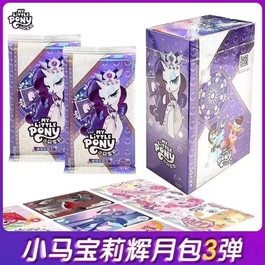KAYOUGenuine My Little Pony Huiyue Serie Sc Fun Shadow Black Back Cr Rainbow Serie Xr Familieportret Oudjaarsavond Cadeaubon