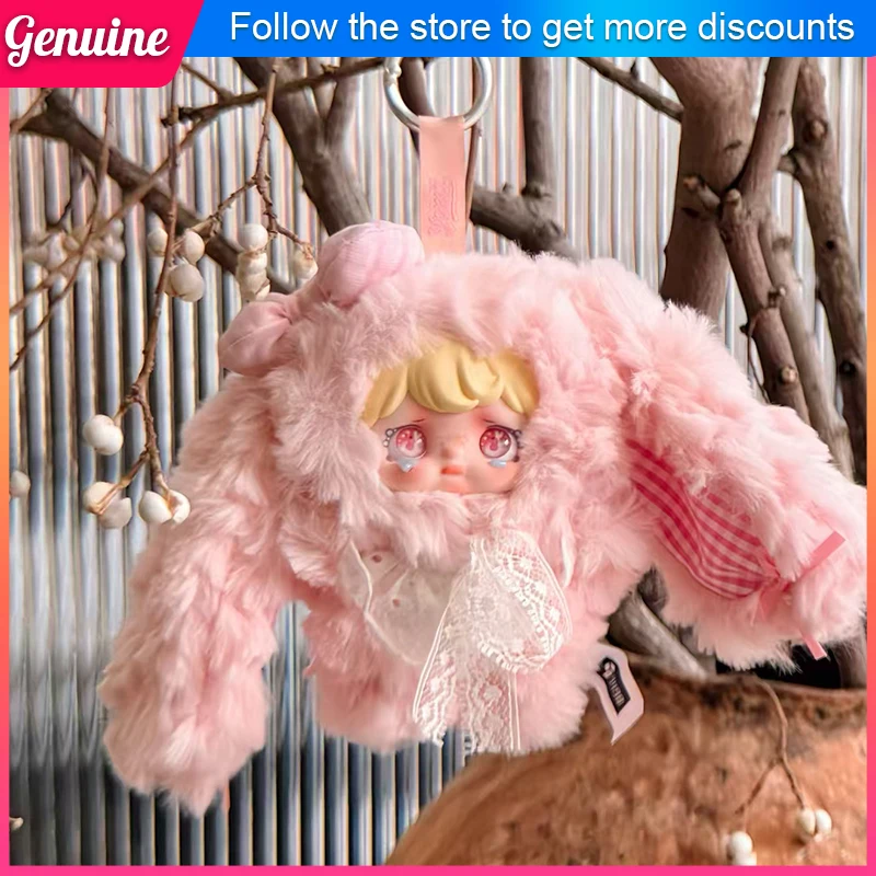 

Yomi Bunny Paradise виниловое лицо плюшевая слепая коробка игрушка модная подвеска милая фигурка куклы подарок на день рождения/Рождество исключительно для девочек