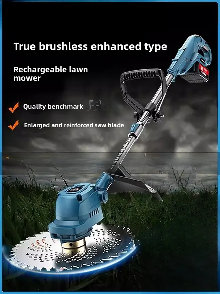 Brushless electric lawnmower, small household lawn mower, lithium battery rechargeable lawnmower, high-power weeding machine