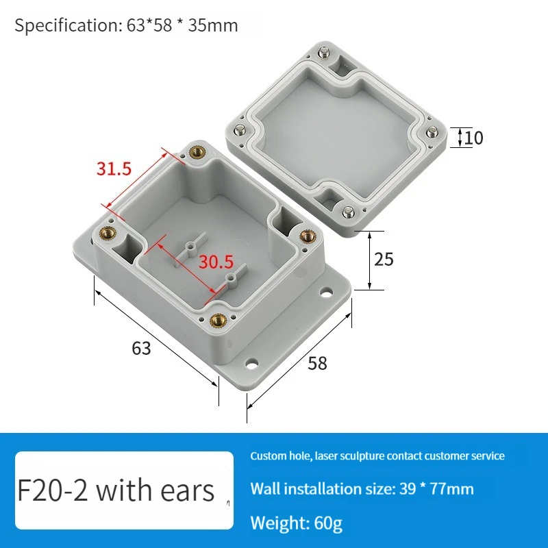 Wall Mounted Outdoor Gray Plastic Enclosures Custom IP65 ABS Waterproof Electrical Junction Box Eith Ear Electrical Project Box