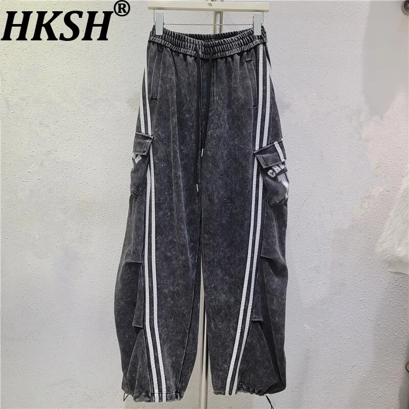 HKSH ربيع الخريف جديد المرأة Sweatpants مرونة الخصر التباين اللون متعدد جيب أنيقة موضة عادية بنطال رياضي HK13504