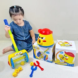 Creative Learining Montessori Educational Toy for Kids Electric Launch Cleaner Emitter Dust Catcher Interactive  Chlldren Gift