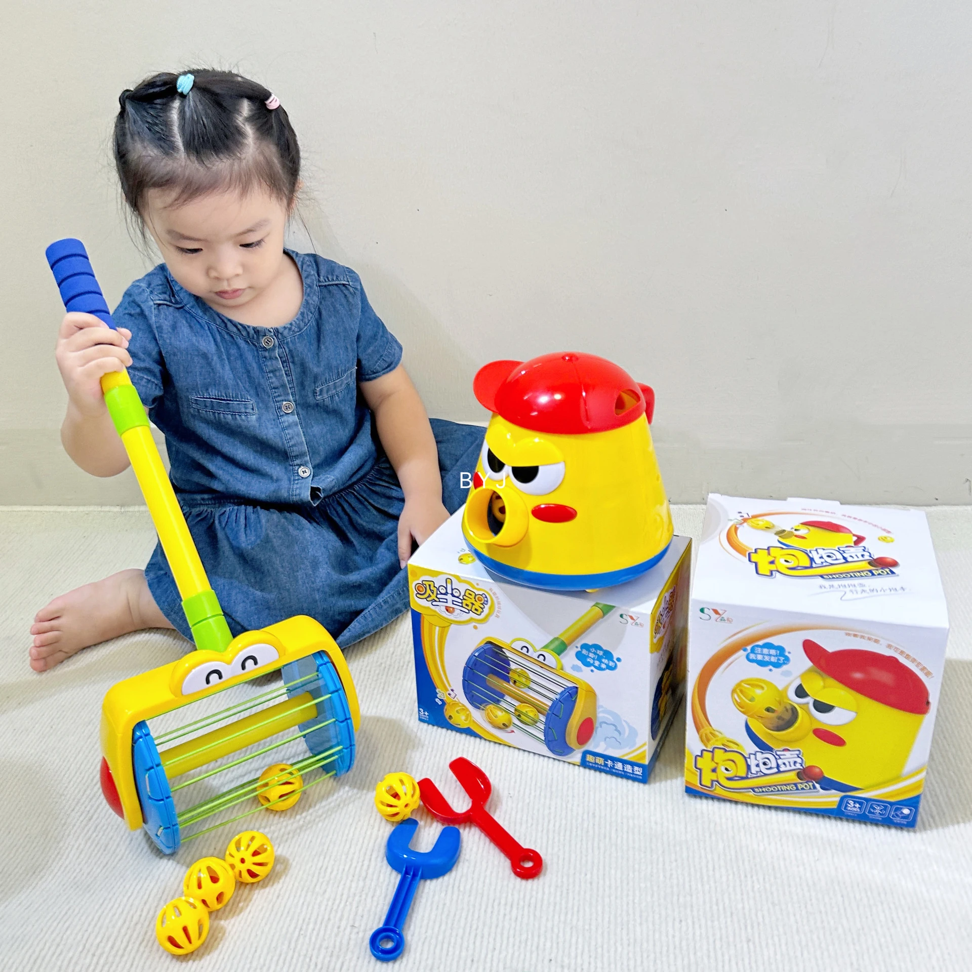 Electric Launch Cleaner Creative Learning Montessori Educational Bell Emitter Dust Collector Parent-Child Interactive Toy