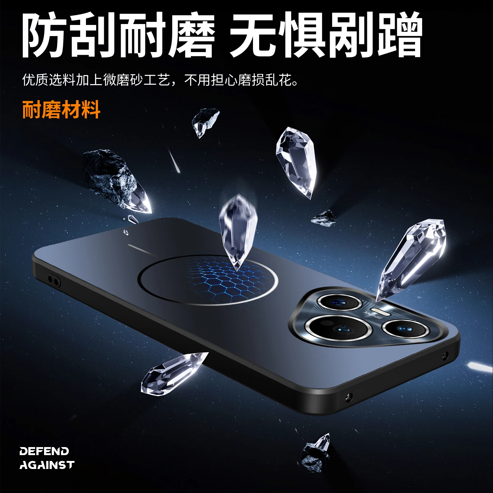 푸라 80 70 프로 플러스 울트라 마이크로 프로스트 아이스 감촉 맥세이프 무선 충전 케이스 매트 PC 아크릴 하드 커버