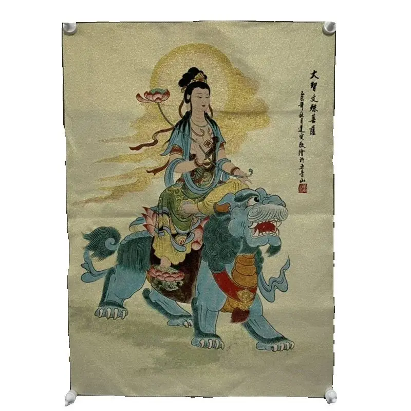 Chinese Antique Silk Brocade Tangka Painting - Great Wisdom Manjusri Bodhisattva Embroidery Wall Art for Home Decor