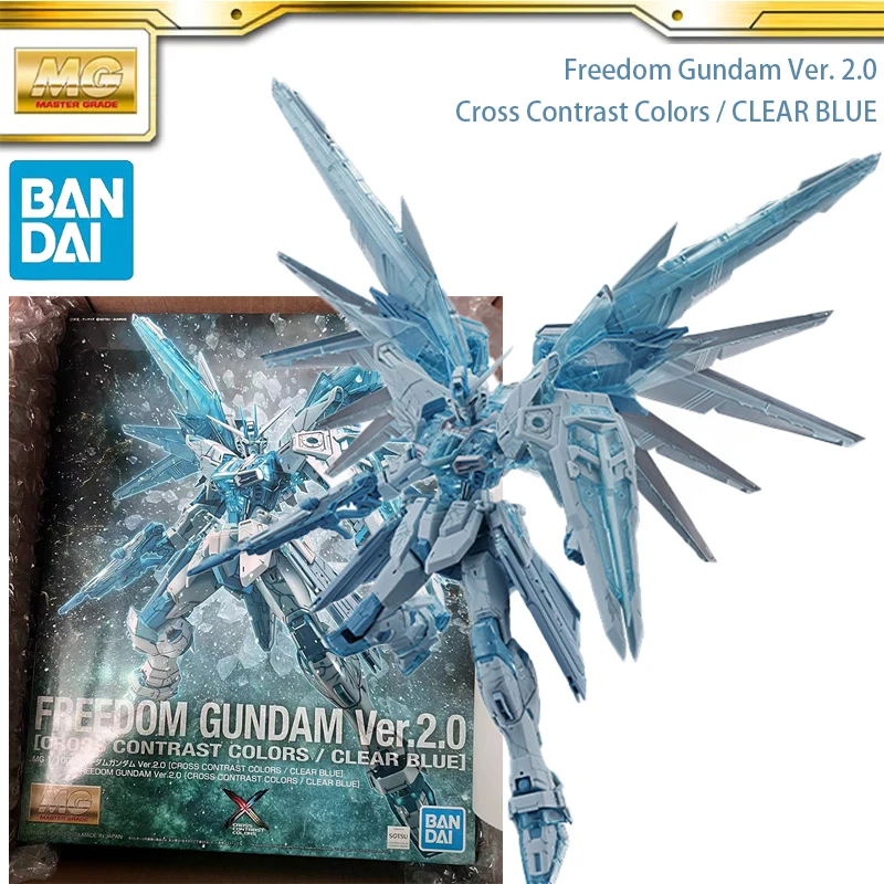 

BANDAI PB Limited MG 1/100 Freedom Gundam Ver. 2.0 [Cross Contrast Colors / CLEAR BLUE] Anime Action Figures Assembly Model Toy