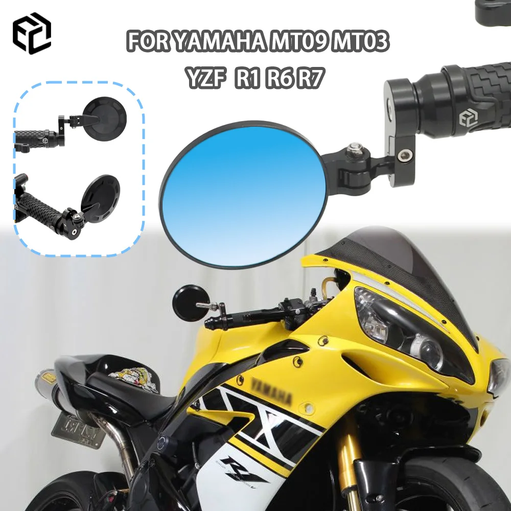 

Мотоциклетное складное боковое зеркало заднего вида для YAMAHA YZF R6 R1 R7 MT07 MT03 руль синее стекло аксессуары для скутера