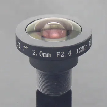 

2.5mm CS Mount Fisheye Lens 190 Degree Fisheye Lens with 6.4mm Big Circle Image