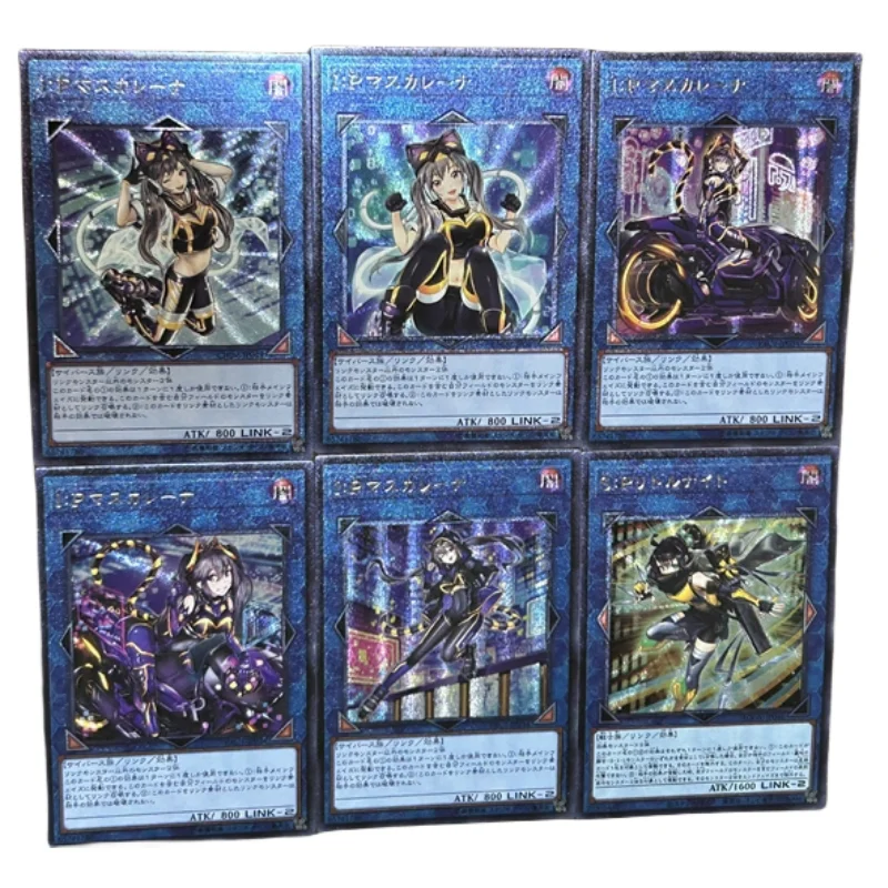 Yu Gi Oh Cards Charmer Tearlaments IP Masquerena Anime Game Characters Self Made UTR Collection Coarse Color Flash Cards DIY Toy