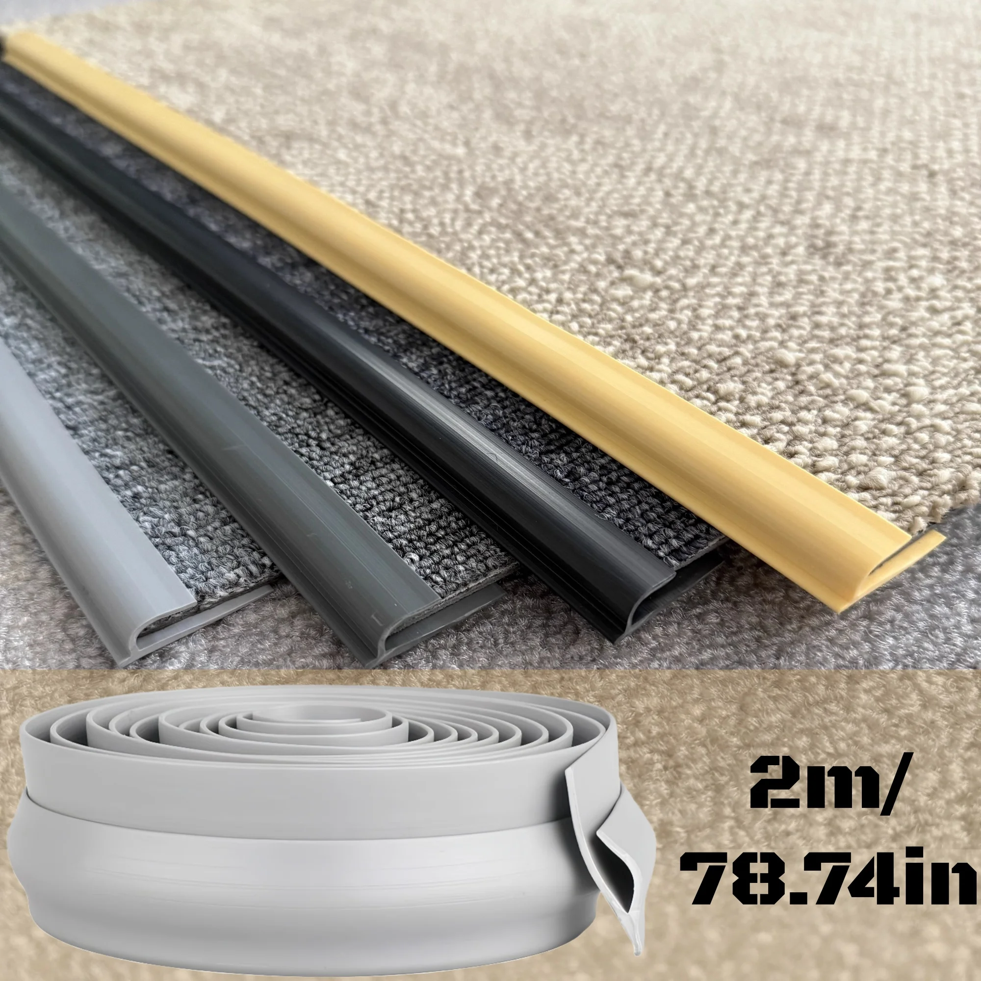PVC Carpet Edge Trim Strip Self Adhesive Flexible Rug Edge Protector CuttableTransition Cover