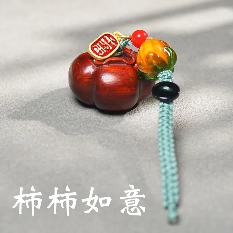 Good Fortune Coming Purple Wood Persimmon Sandalwood Phone Chain Short Pendant Lanyard Car Keychain Ornament Gifts