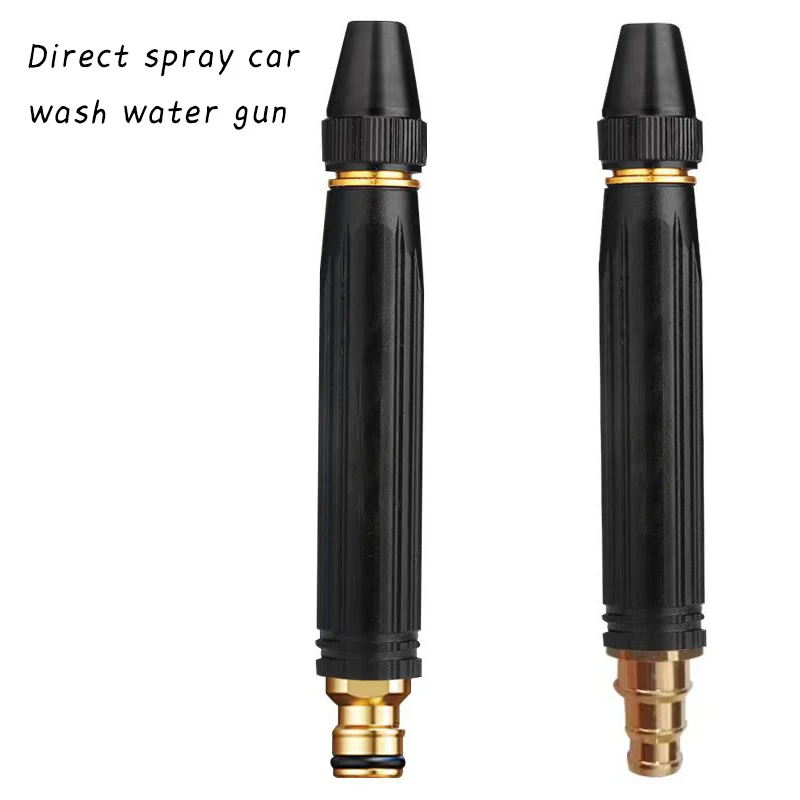 1Pc Black Pagoda Pacifier Direct Spray Water Gun Car Wash Spray Gun Cleaning Tools High Pressure Garden Supplies Wash Garden