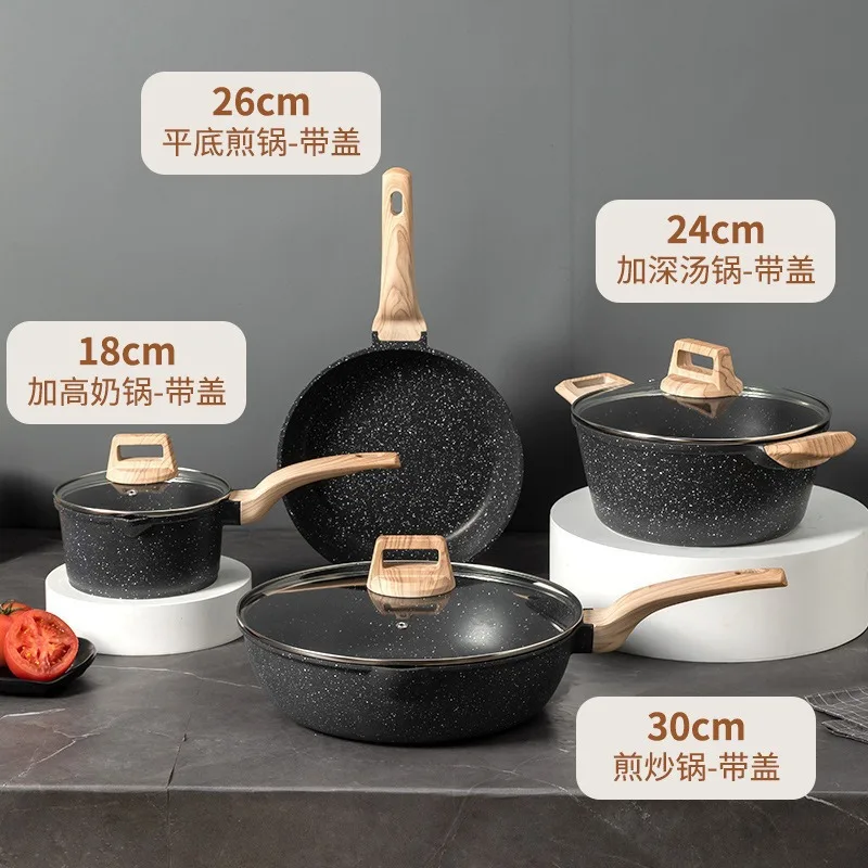 

Non-stick pan Thickened household pot set Frying Soup pan Four-piece gift