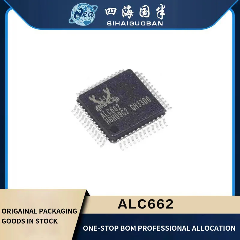 

"2PCS Electronic Components ALC662-VD0-GR ALC662 LQFP48 Audio Decoder Chip "