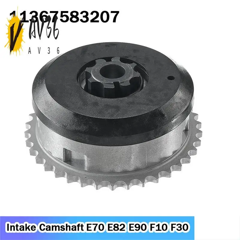 

AV36-11367583207 Timing Chain Sprocket Intake Camshaft For BMW E70 E82 E90 F10 F30