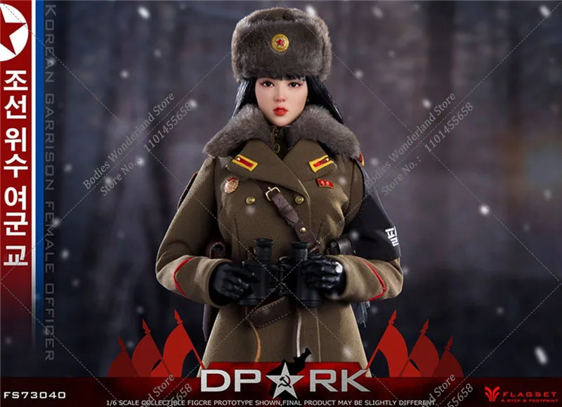 Auf Lager Flagset FS-73040 1/6 Maßstab koreanische Volks armee koreanische Garnison weibliche Offizier Kim Chae junge Action figur Modell Spielzeug