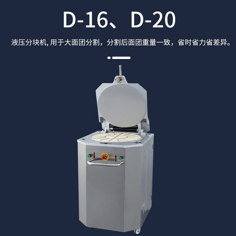 Hydraulique, cloison de pâte, machine de cuisine de supermarché, coupe de pâte