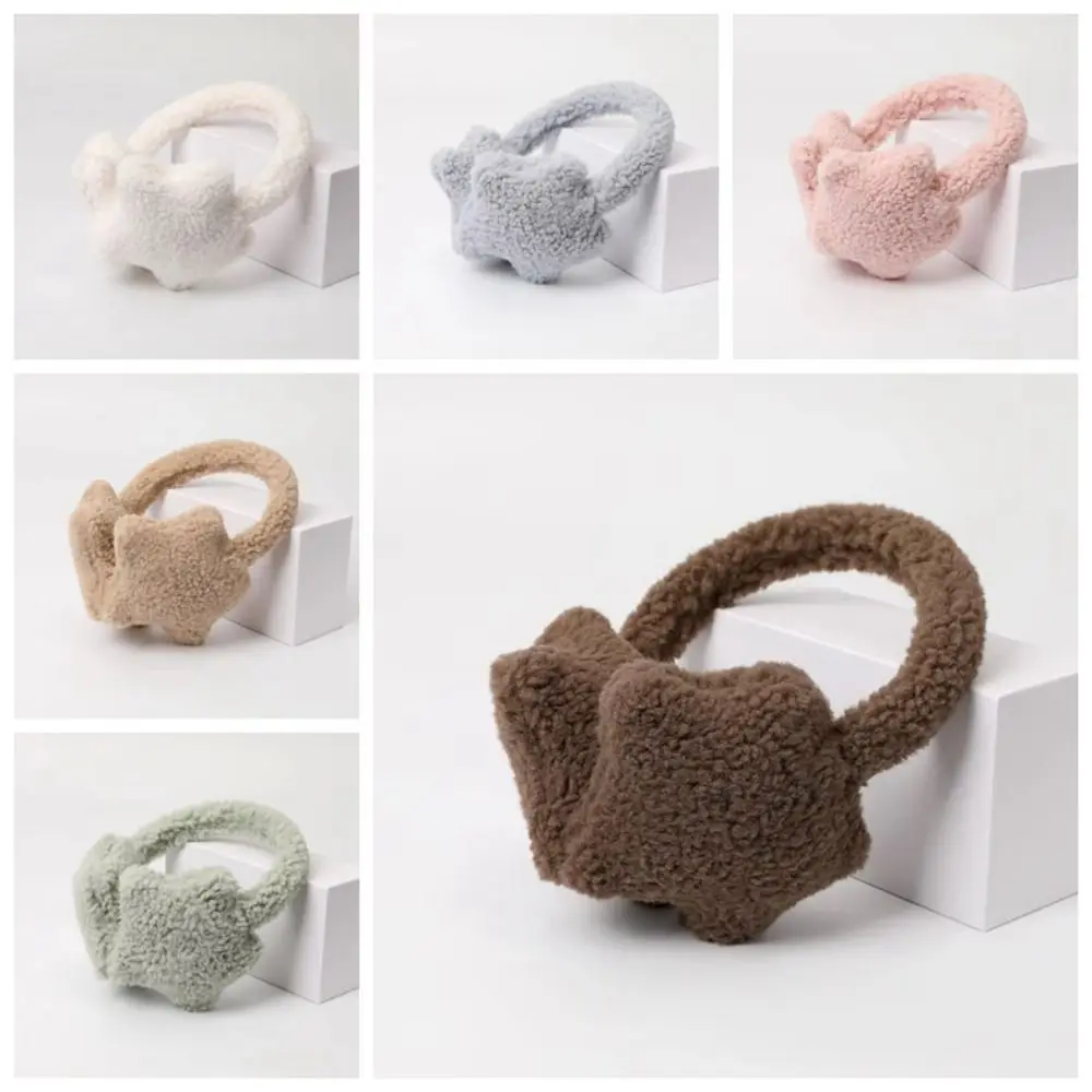 

Милые теплые наушники, пушистые мягкие наушники в форме звезд, однотонные беруши