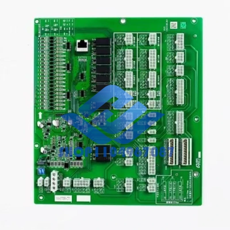 Elevator Communicat…