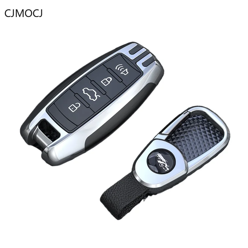 

Premium Zinc Alloy Key Cover Case for Haval H6/M6/F7x/Dargo/H2s/Pao/F5/Chitu - Protective Key Fob Shell Keybag Keychain