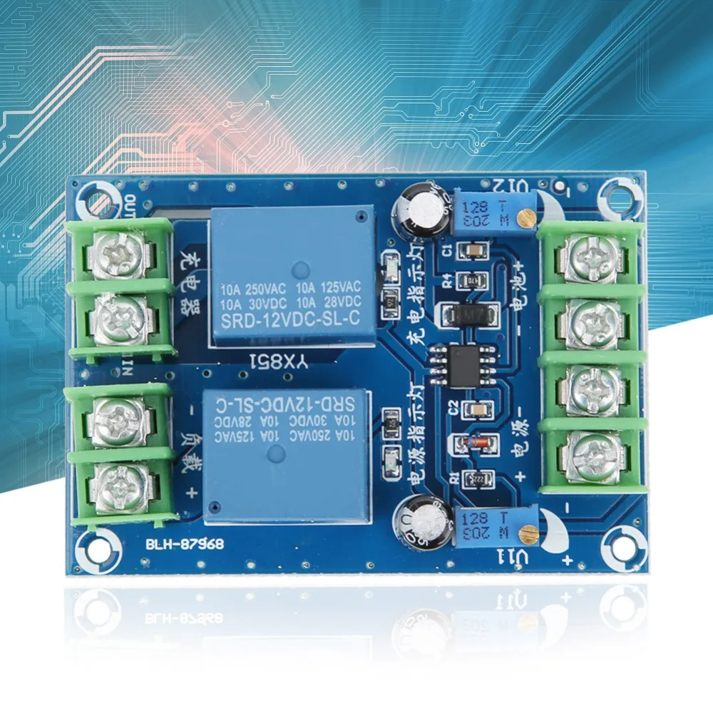 YX851 Power Switch Module 10A Automatic Automatic Charging Control Board DC 12V Automatic Switching Module Power Supply