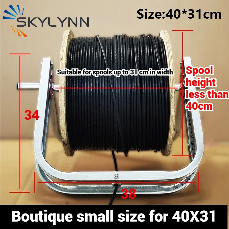 SKYLYNN Foldable Galvanized Steel Pay-Off Rack Labor-Saving Artifact For FTTH Drop Cable Network Cable Cat6/Cat7 Convenient.