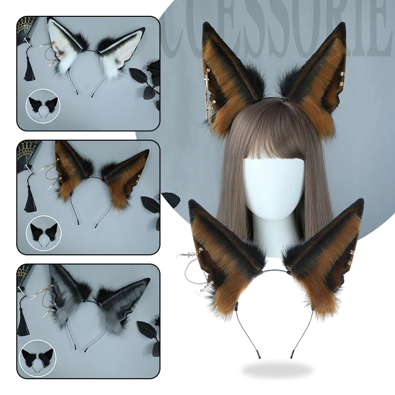 

Realistic Wolf Ear Headband Faux Fur Wolf Jackal Ear Hair Hoop Faux Fur Animal Ear Plush Wolf Ears Headband Wolf Cosplay Anime