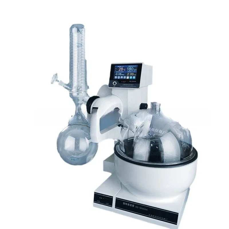 Rotary evaporator LCD color screen display multi-data