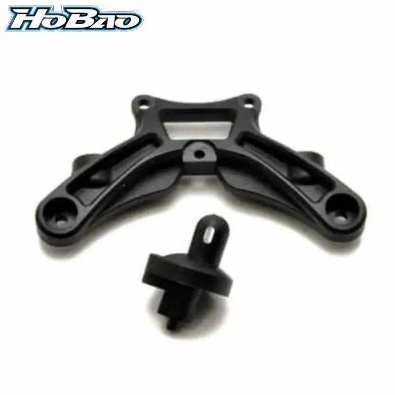 Original OFNA/HOBAO RACING 85071 ด้านหน้าแขนผู้ถือแผ่น (พลาสติก) สําหรับ 1/8 HYPER VS2 BUGGY