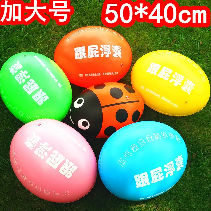 Anello per il nuoto con doppio airbag addensato Borsa galleggiante per scarabeo Anello per il nuoto Attrezzatura per il nuoto Anello per il nuoto galleggiante e palla scoreggia