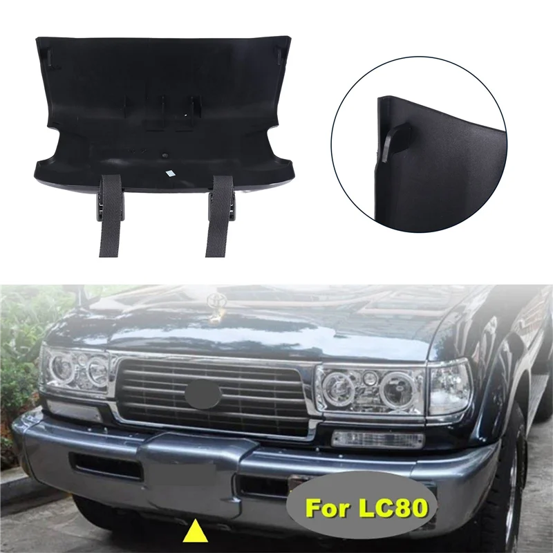 1 個車のフロントバンパーウインチカバートリムトヨタランドクルーザー