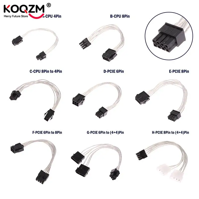 Sleeve Extension Power Supply Cable CPU 8-pin 4-Pin PCIE 8-pin 6-Pin Extension Connect Line Power Cable Cord Adapter With Combs