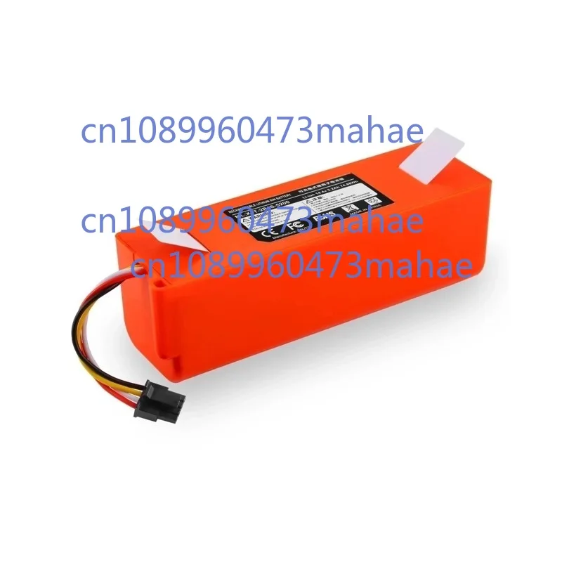 New 5200Mah BRR-1P4…