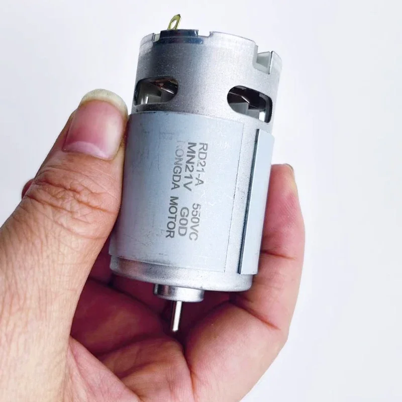 Micro DC Motor 21V550 Motor Electric Drill Electric Motor Electric Tool 550 Rotor