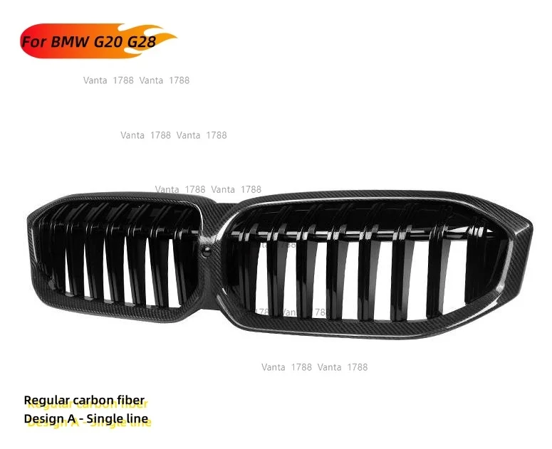 Mrd Carbon Fiber Gr…