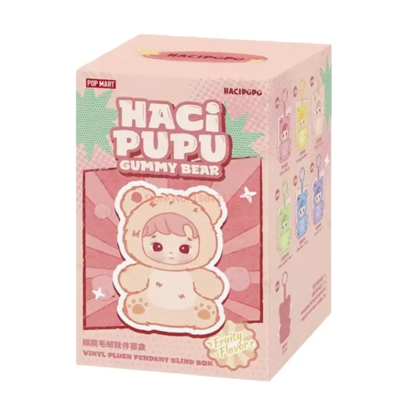Novo pop mart heliupu goma urso série-vinil pingente de pelúcia caixa cega original caixa mistério acho saco brinquedos boneca anime figura presente
