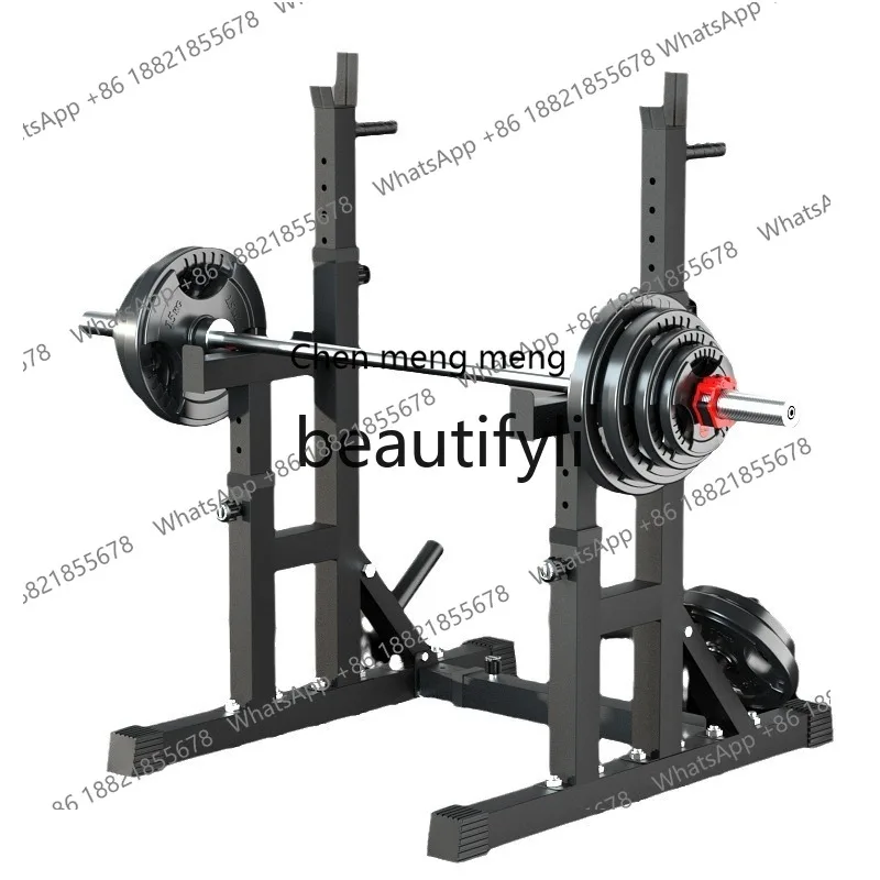 

Squat Bench Press Rack Commercial Home Barbell Rack Weight Bench Trainer Free Power Fitness Equipment